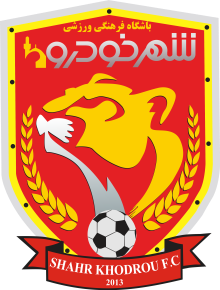 https://img.geliweix.com/img/football/team/dda511cbb9cd34d6a4923b35d18e7f71.png